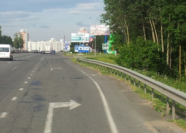 Борд Vaillant Гродно -Минск 4 Борд Vaillant Гродно -Минск 4
