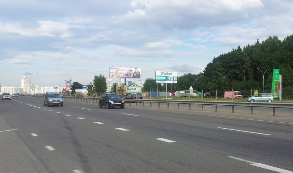 Борд Vaillant Гродно -Минск Борд Vaillant Гродно -Минск