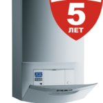 5 лет гарантии на конденсационные котлы Vaillant ecoTEC PLUS