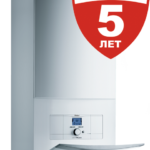 5 лет гарантии на котлы Vaillant серии PLUS