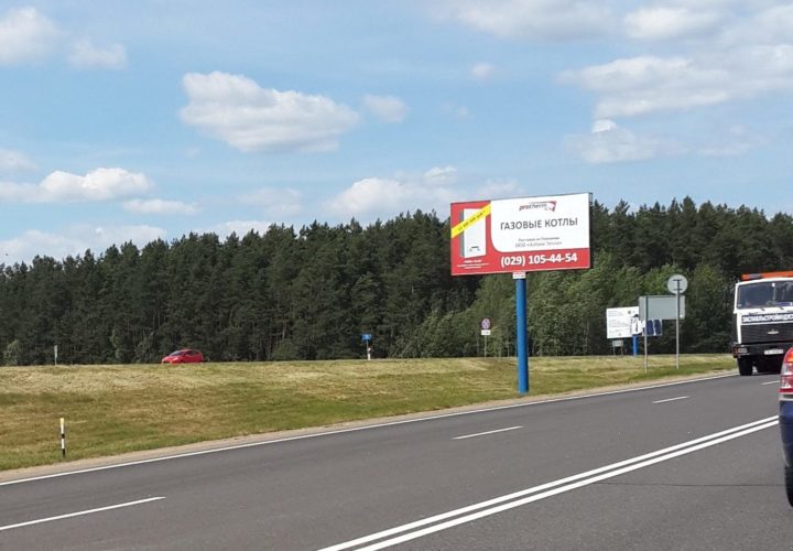 газовые котлы Протерм Рысь 24 газовые котлы Протерм Рысь 24