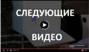 Следующие серии.