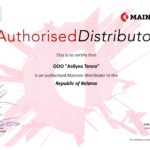 Сертификат дистрибьютера maincor