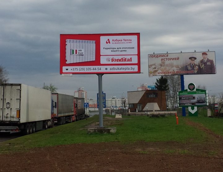 алюминиевые радиаторы fondital в азбуке тепла алюминиевые радиаторы fondital в азбуке тепла