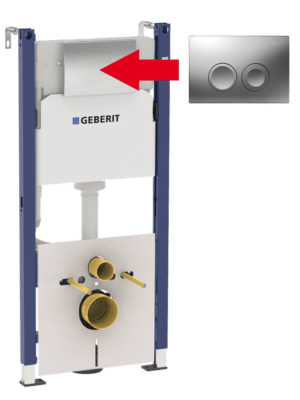 Инсталляция для подвесного унитаза Geberit Duofix + кнопка хром глянцевый арт.458.126.25.21