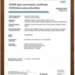 Сертификат DVGW for ST