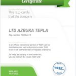 Официальный дилер представитель бойлеров TESY в Беларусь