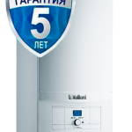 Газовый-настенный-котел-Vaillant-Atmotec_pro_240_3-5