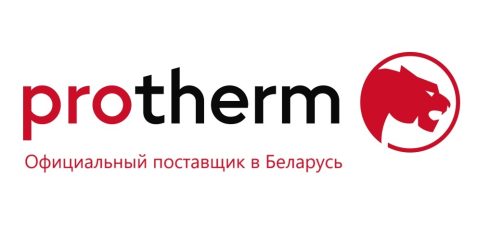 Поставщик котлов Protherm в Беларусь.